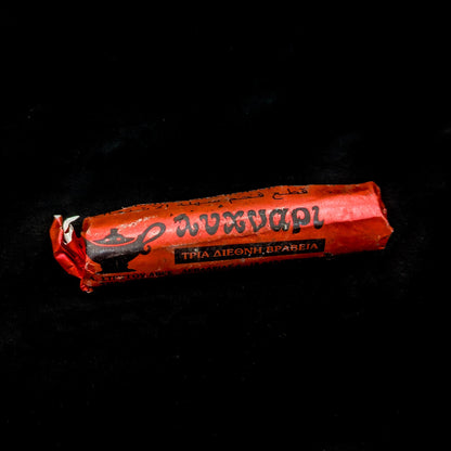 Charcoal Tablets